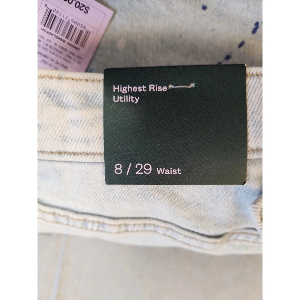 Wild Fable Women's High-Rise‎ Distressed Jean Shorts  Light Wash Blue 8 New - Picture 5 of 6
